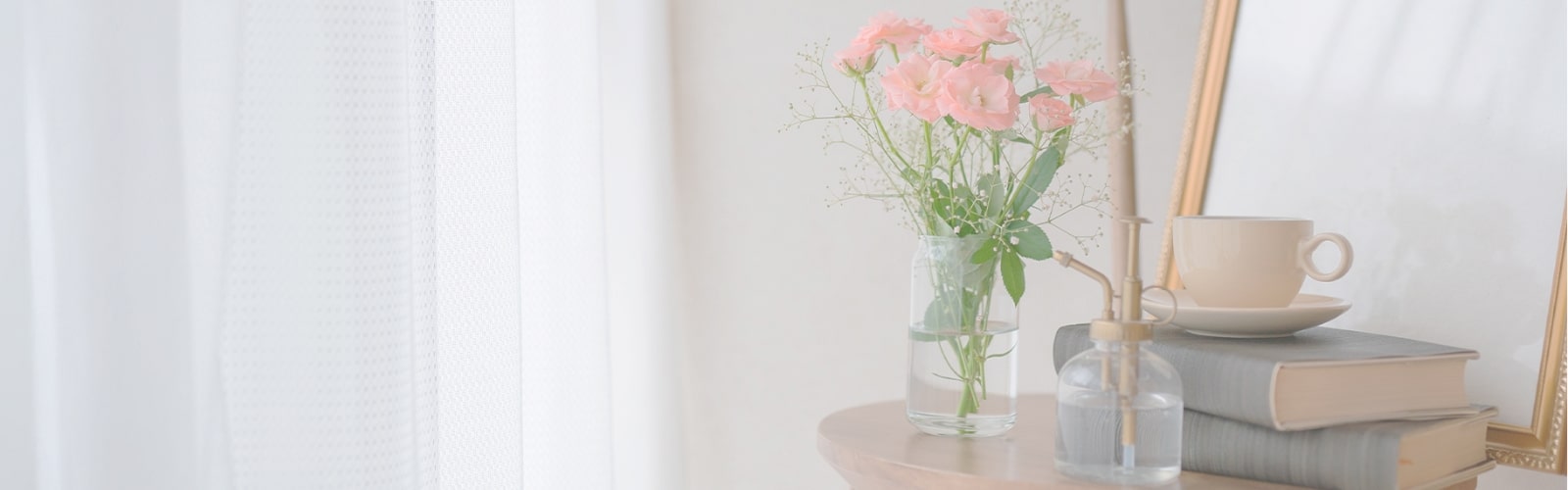 カタログ資料請求