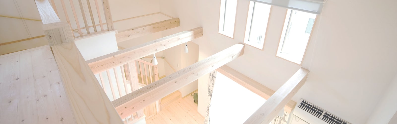 ワイドスパン・大開口空間設計