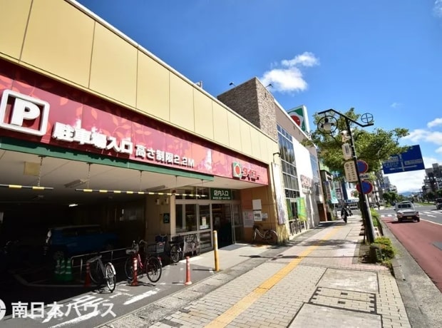 タイヨー騎射場店・徒歩6分(420m)